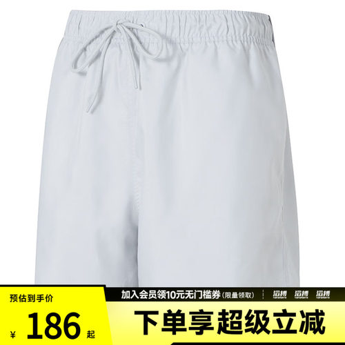 耐克男子休闲短裤FN3308-025