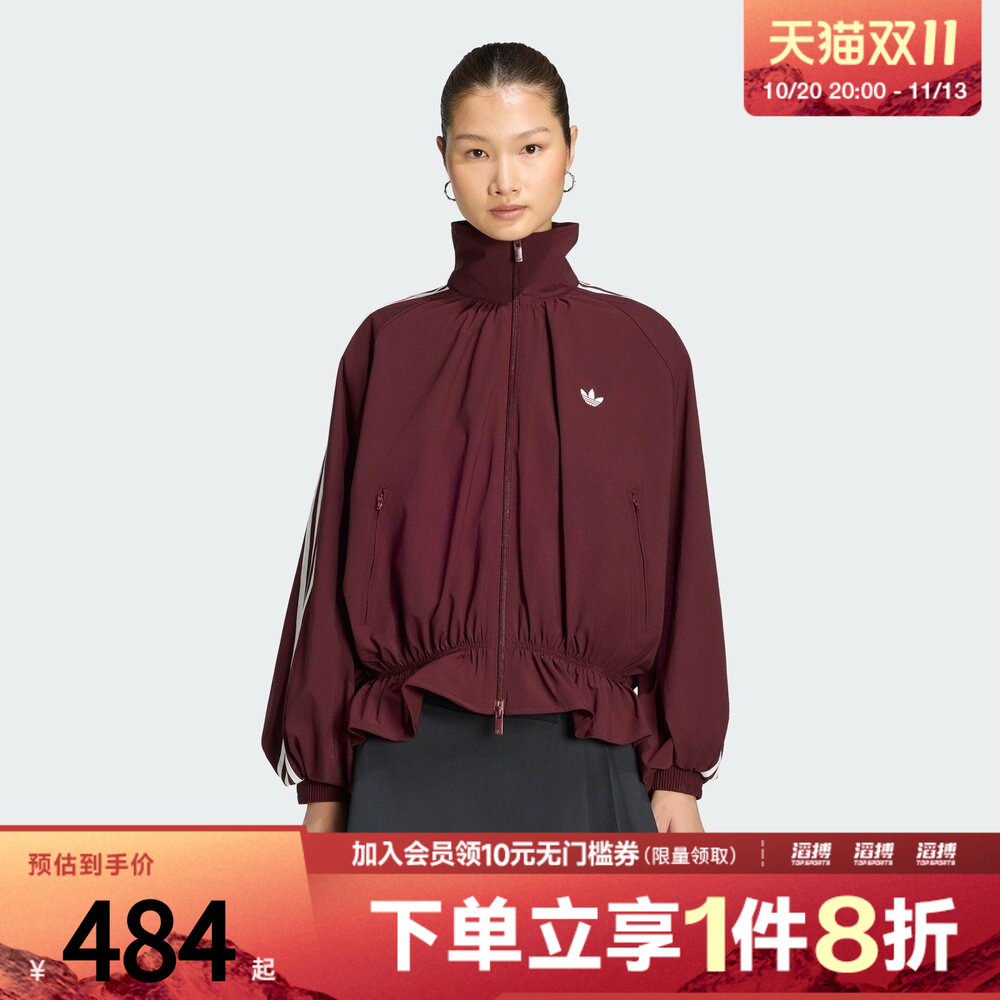 adidas阿迪达斯三叶草女子复古宽松收腰休闲外套荷叶边上衣LG3959