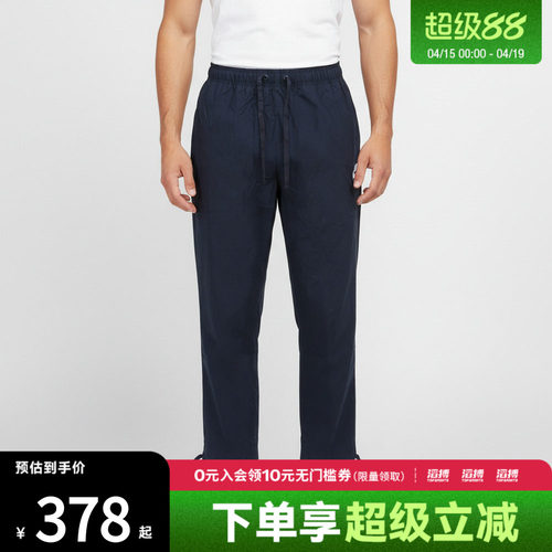 NIKE耐克男子运动休闲长裤IF0735-451