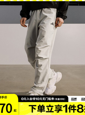 adidas阿迪达斯男子FI MH PARA PANT运动休闲长裤KC3093