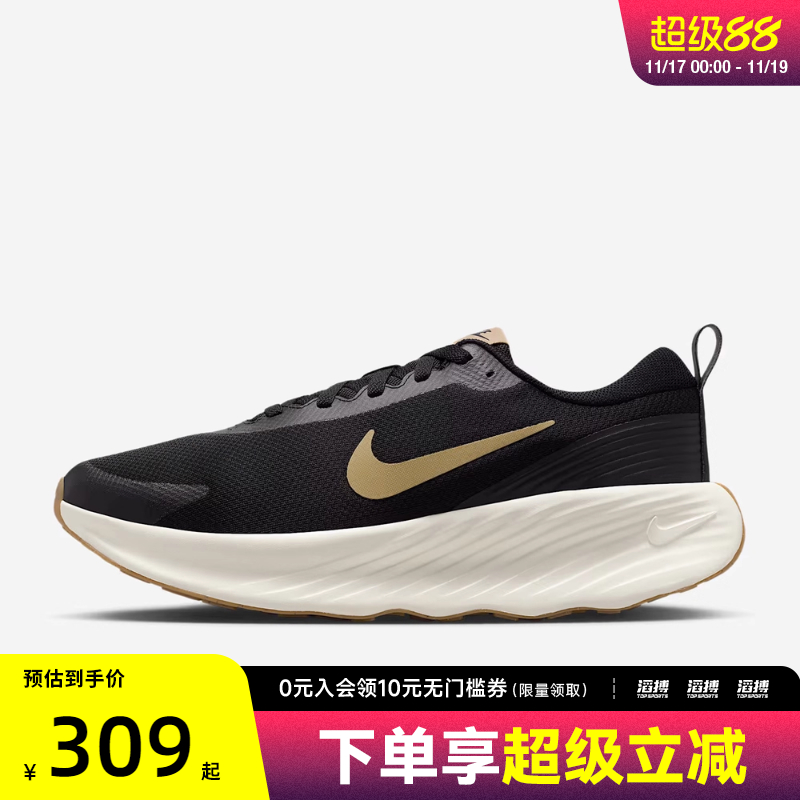 NIKE耐克男子PROMINA运动训练跑步鞋FV5285-012