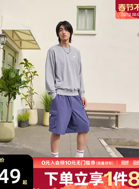 NIKE耐克男子灰色基础百搭宽松运动休闲套头衫卫衣FN3889-063