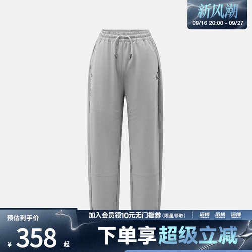 NIKE耐克大童运动休闲长裤JD2642073GS-001