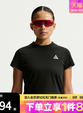 NIKE耐克女子AS W ACG DF FITTED TRI运动休闲短袖T恤II7284-010