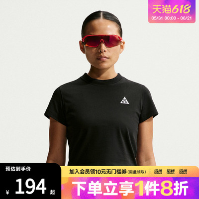 NIKE耐克女子AS W ACG DF FITTED TRI运动休闲短袖T恤II7284-010