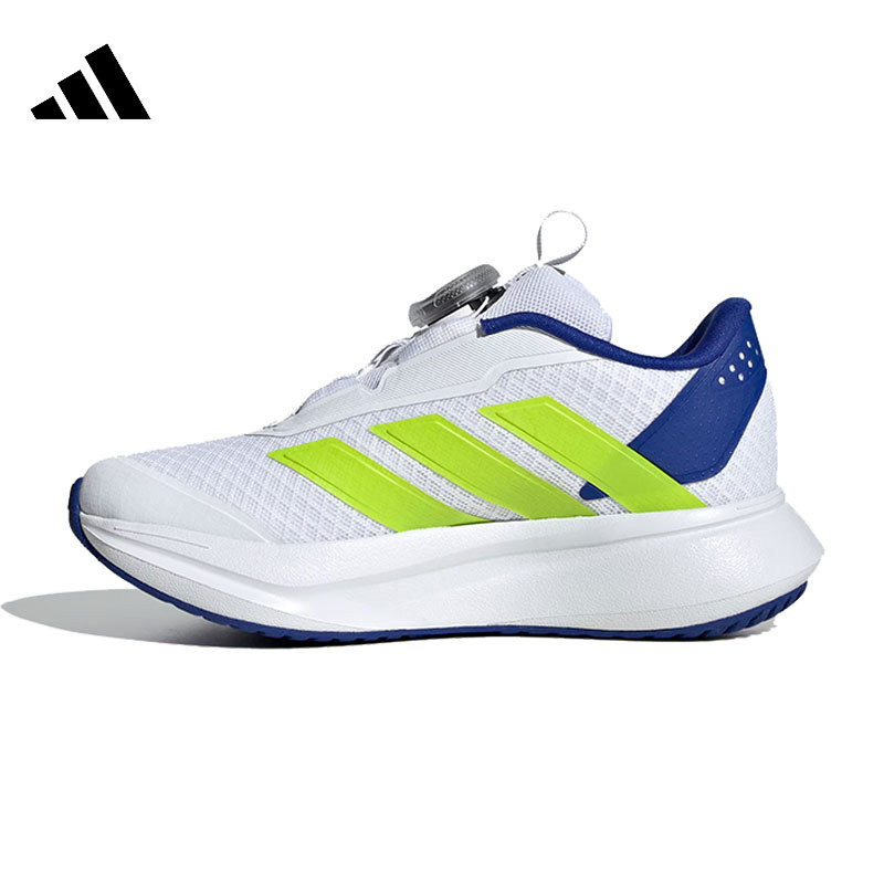 adidas阿迪达斯大童鞋DURAMO SL2 BOA K运动训练跑步鞋JI1695