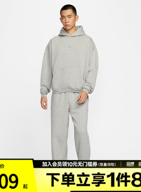 NIKE耐克男子篮球运动训练休闲连帽套头衫卫衣IM5919-063