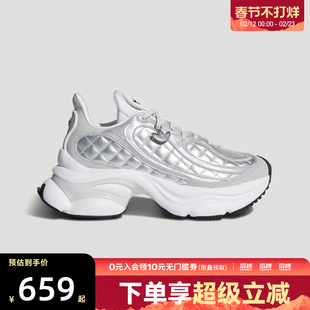 「浮蝶鞋」adidas阿迪达斯三叶草男女鞋经典复古厚底运动鞋KJ3971