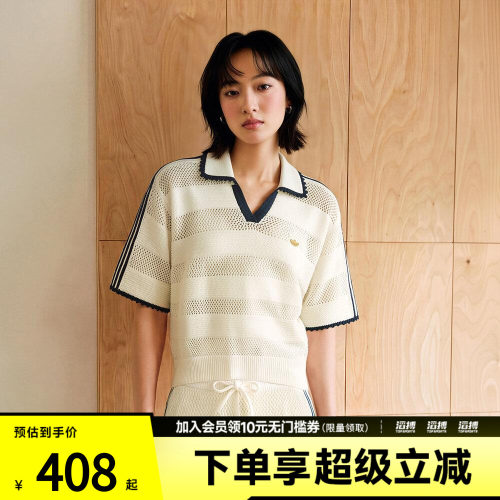 adidas阿迪达斯三叶草女子南法假日度假风针织短袖POLO衫KX0713