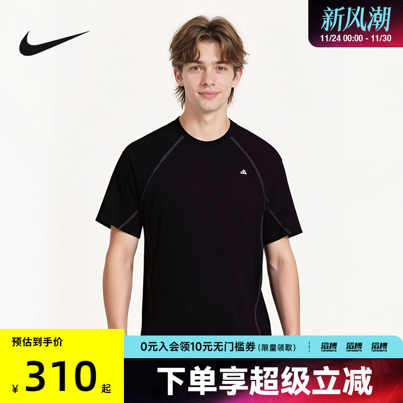 NIKE耐克男子ASMACG DFADV GOAT ROCKS运动短袖T恤HJ2882-010