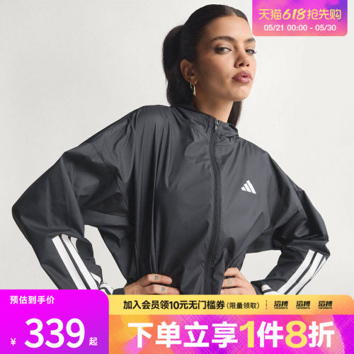 adidas阿迪达斯女子梭织运动宽松连帽夹克外套健身服JX1872