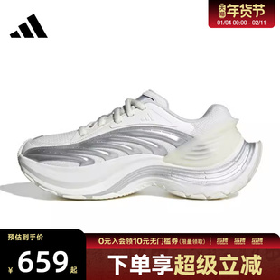 adidas阿迪达斯男女鞋XLG MTWFOS休闲滔搏运动训练跑步鞋JR6390