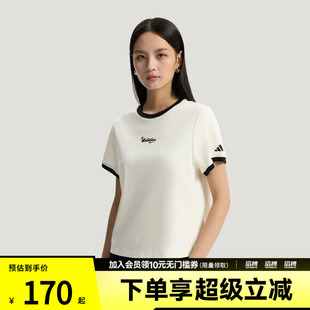 adidas阿迪达斯女子球衣风纯棉休闲运动短袖T恤KZ2331