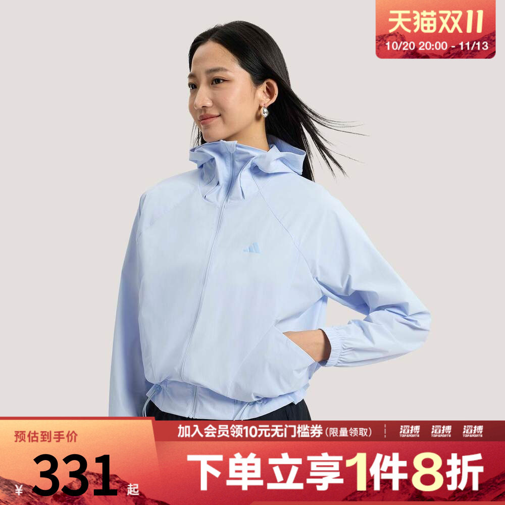 adidas阿迪达斯女子轻柔雅凉感梭织宽松连帽夹克早春薄外套KH2711