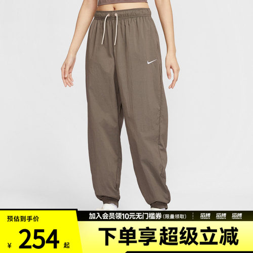 NIKE耐克女子AS W NSW WVN运动休闲长裤IH0827-126