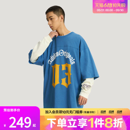 adidas阿迪达斯三叶草男子复古印花纯棉运动短袖T恤KT3040