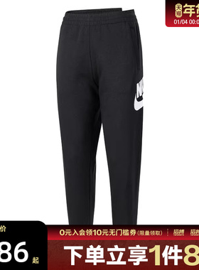 NIKE耐克大童K NSW CLUB FLC JGGR HBR运动休闲长裤FD2995-010