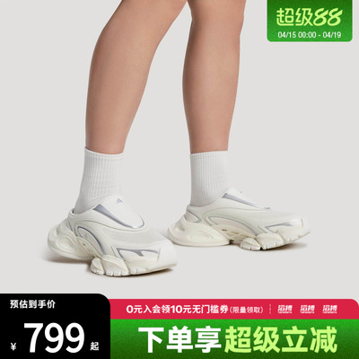 滔搏adidas阿迪达斯男女鞋XLG RUNNER运动休闲拖鞋穆勒鞋JS4590
