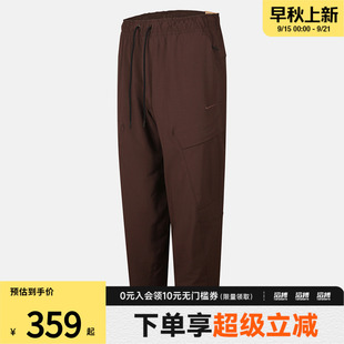 237 PAN運動休閑長褲 HJ3155 UNLMTD NIKE耐克男子AS