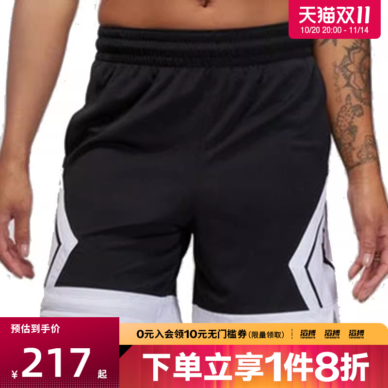 耐克女子运动休闲短裤FB4589-010