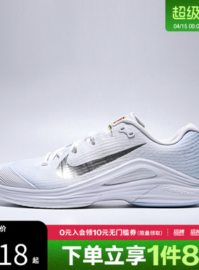 滔搏NIKE耐克男鞋M ZOOM VAPOR 12 HC运动休闲网球鞋IR8316-401