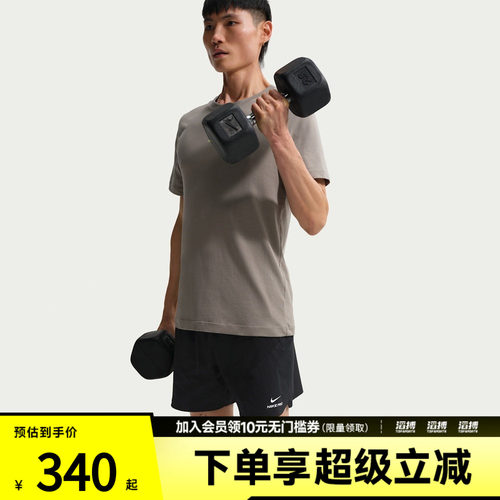NIKE耐克男子运动休闲短裤IF2217-010