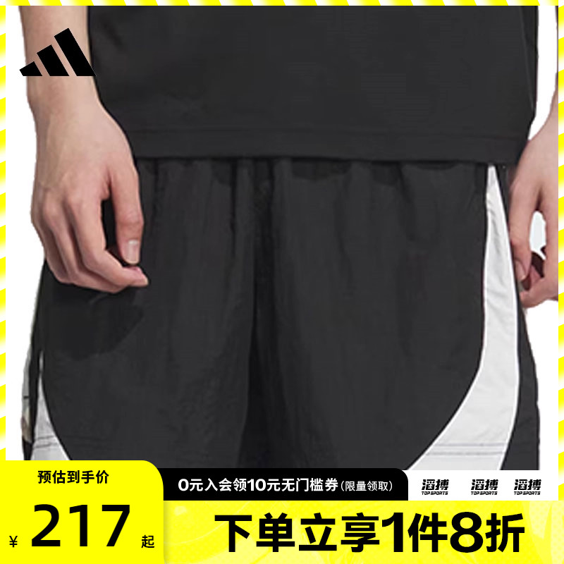 adidas阿迪达斯男女BB WOVEN SHORT运动休闲短裤KE5908