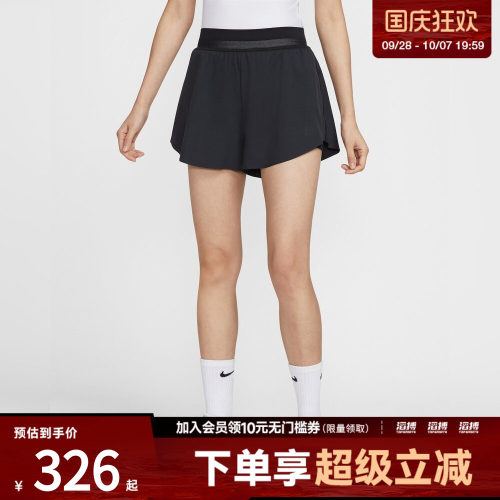 NIKE耐克女子AS NKCT DF ADVTG ACE SHORT运动休闲短裤FZ6724-010