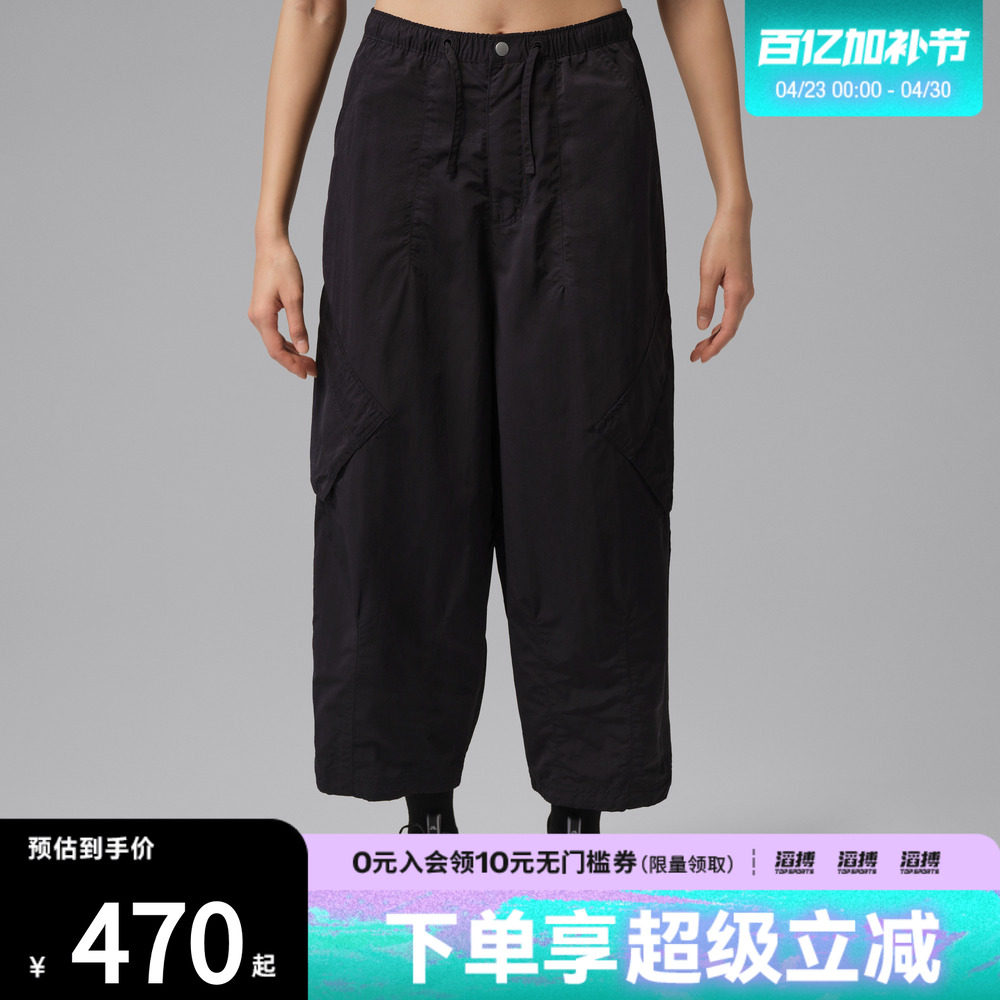 NIKE耐克女子运动休闲长裤IF1169-010