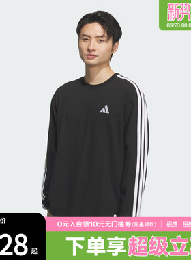 adidas阿迪达斯男子ES+ 3S L/S TEE运动休闲长袖T恤KF3728