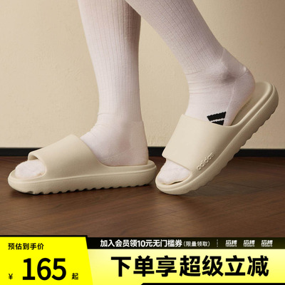 阿迪达斯男女休闲拖鞋JP9578