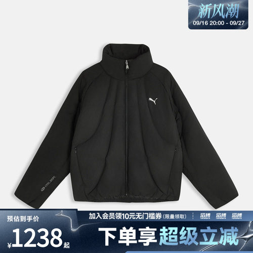 puma彪马男子SHARP NIGHT QUILTED DOWN运动休闲羽绒服63971301