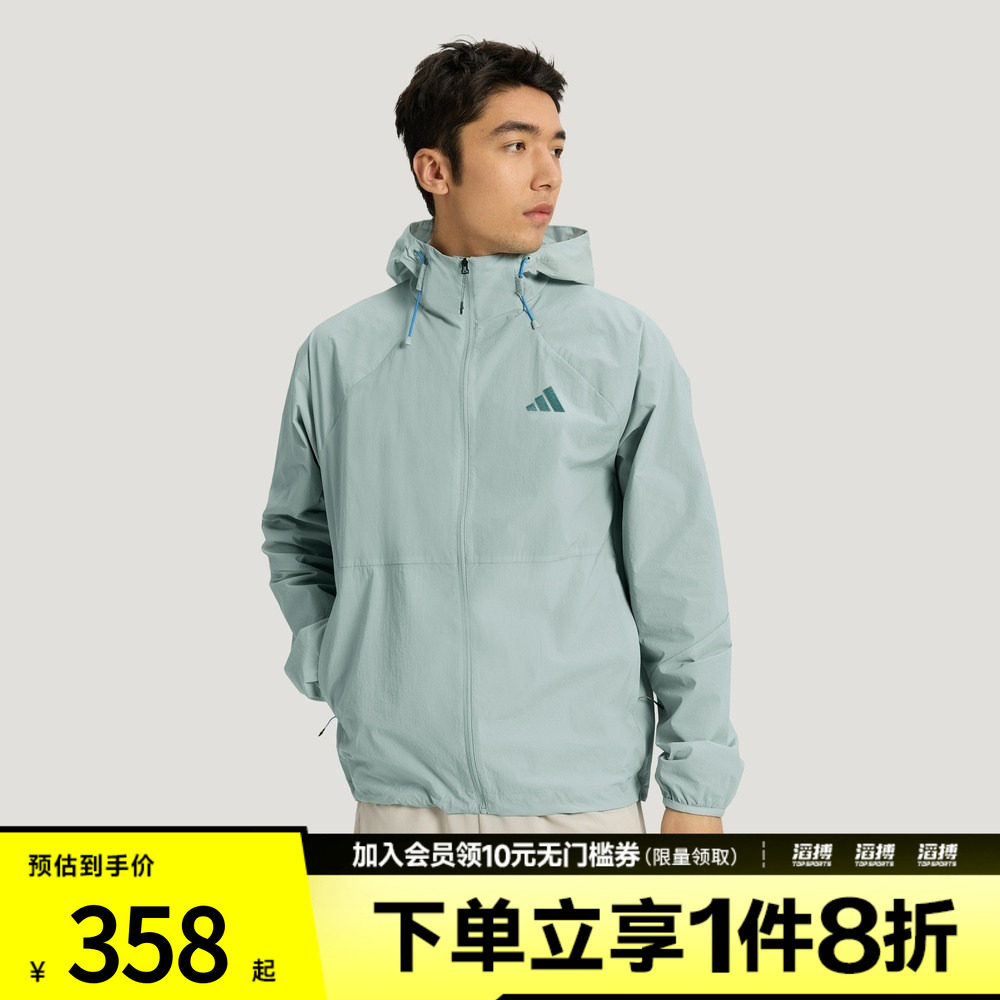 adidas阿迪达斯男子凉感休闲连帽夹克薄外套KR2512