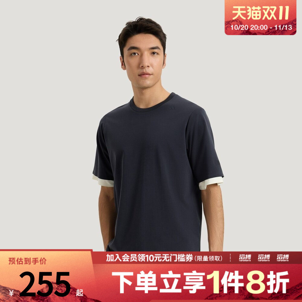 阿迪达斯男子休闲短袖KG0823