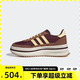 adidas阿迪达斯三叶草男女鞋 STACK滔搏运动休闲鞋 JQ6420