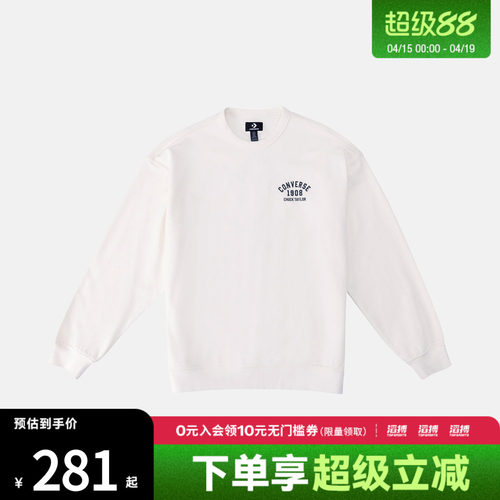 converse匡威男女运动休闲套头衫卫衣UCJ439-W2Y