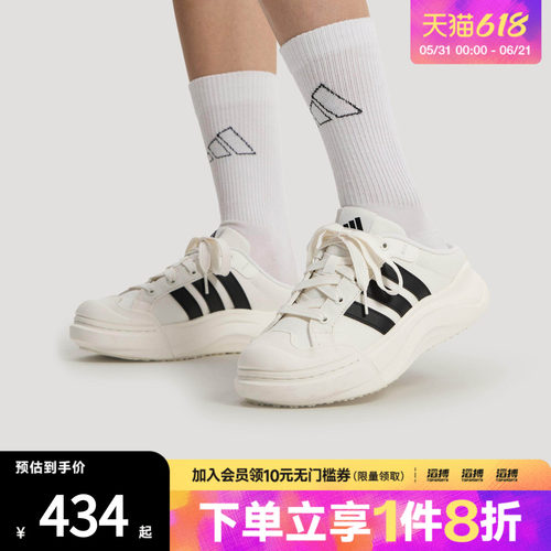 adidas阿迪达斯男女「大头鞋」休闲半拖穆勒鞋LA4473