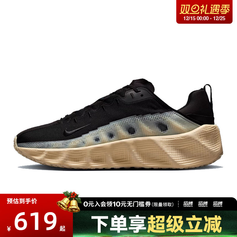 NIKE耐克男鞋NIKE AVA ROVER运动休闲鞋DX4215-003