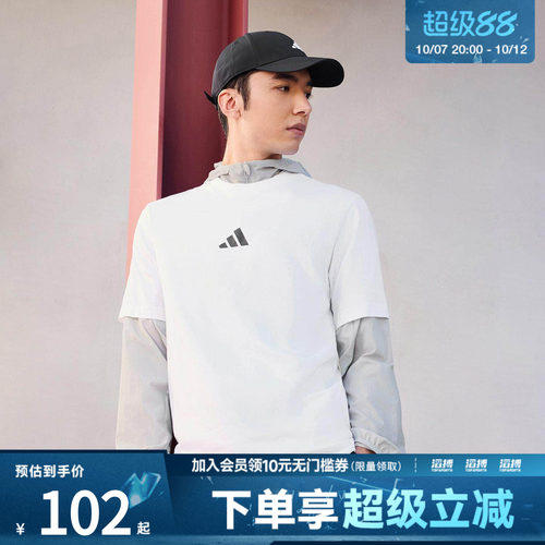 滔搏adidas阿迪达斯男子M SL SJ T运动休闲短袖T恤JF1092