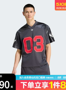 adidas阿迪达斯三叶草男子复古梭织运动松短袖V领球衣KU9215