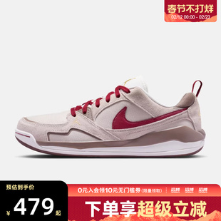 「滔搏运动」NIKE耐克新年系列男女CMFT ERA舒释运动鞋IQ9781-261