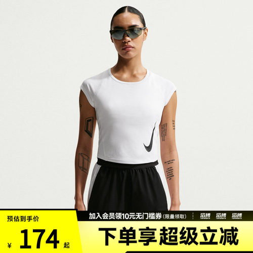 NIKE耐克女子AS TEMPO SWOOSH RUN DF运动休闲短袖T恤II5520-100