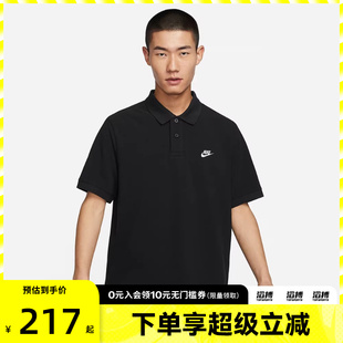 NIKE耐克男子CLUB黑色宽松翻领纽扣运动休闲短袖 010 T恤FN3895