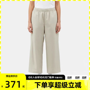 IF5454 072 长裤 NIKE耐克女子运动休闲梭织阔腿裤
