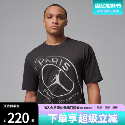 NIKE耐克男子运动休闲短袖T恤IF3808-018