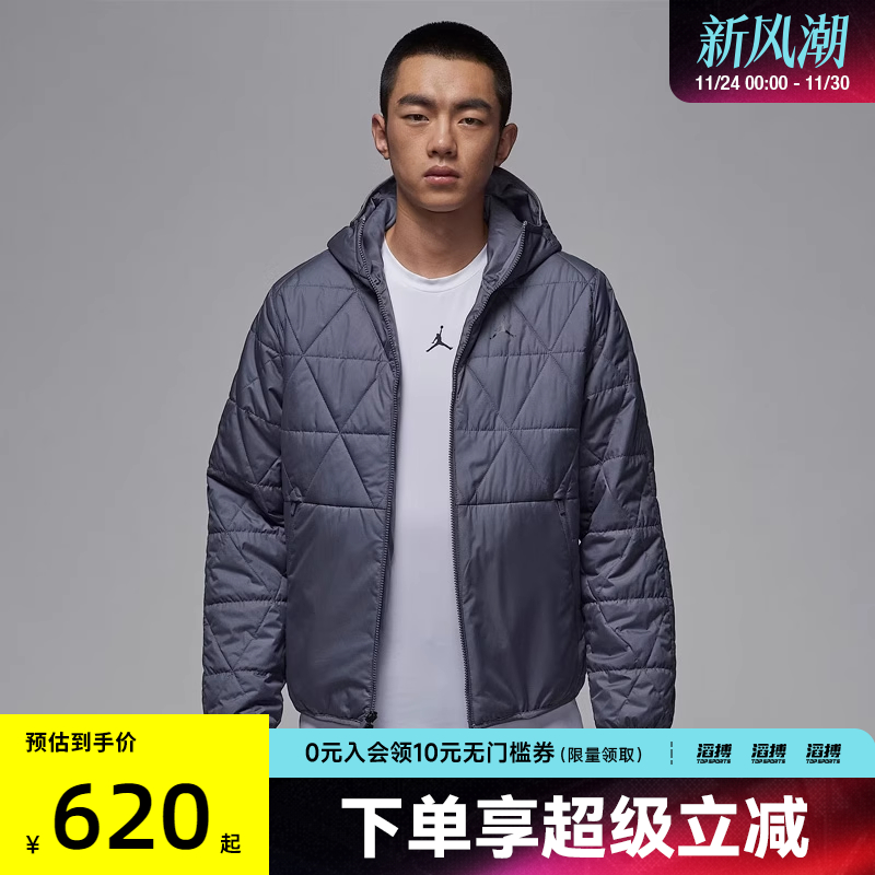 NIKE耐克男子jordan运动休闲连帽棉服外套FZ3163-075