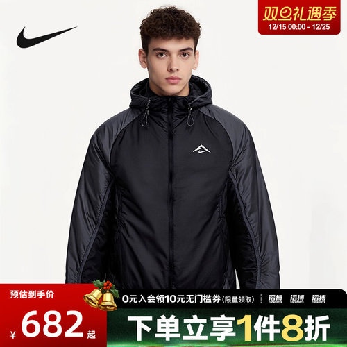 NIKE耐克男子运动休闲棉服外套FZ0004-010