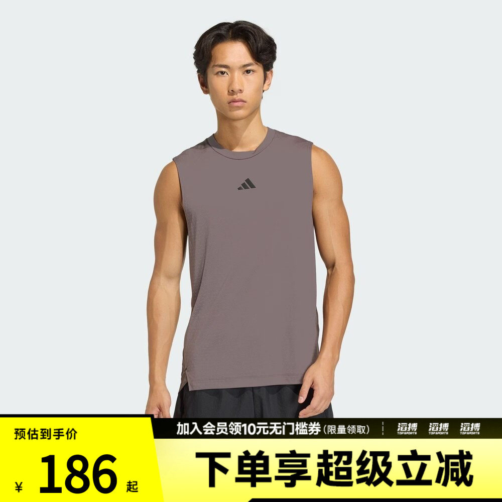 adidas阿迪达斯男子速干力量训练运动背心健身服KD0375