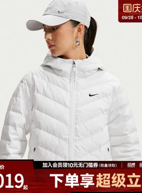 NIKE耐克女子AS NK TF DWN WPFR WRM运动休闲羽绒服IF5884-100