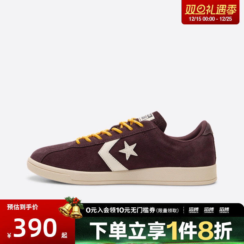 converse匡威男鞋ChuckTaylorSEASONAL运动休闲帆布鞋A17502C